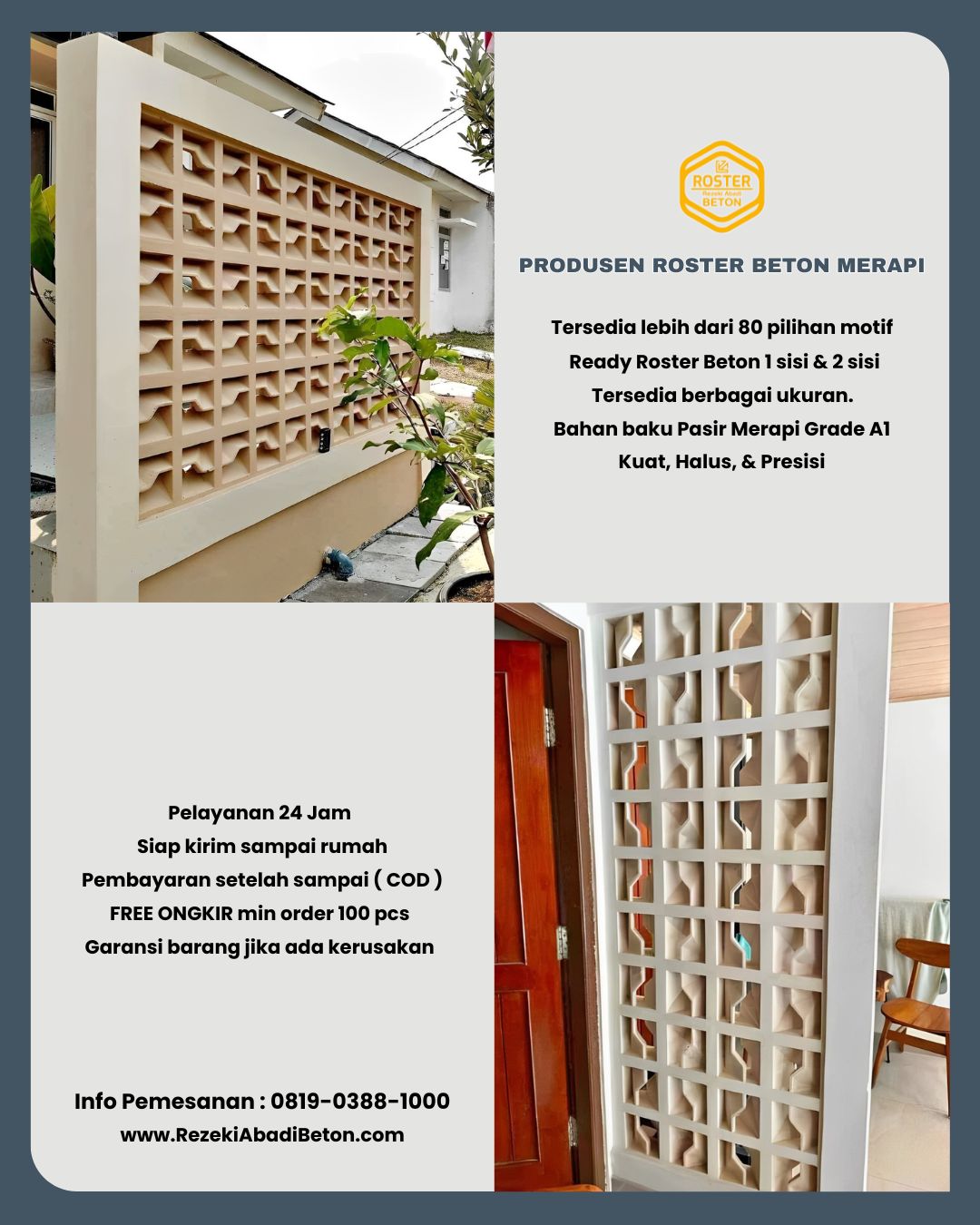 Berbagai pilihan motif roster beton di Kendal yang disediakan oleh RezekiAbadiBeton.com
