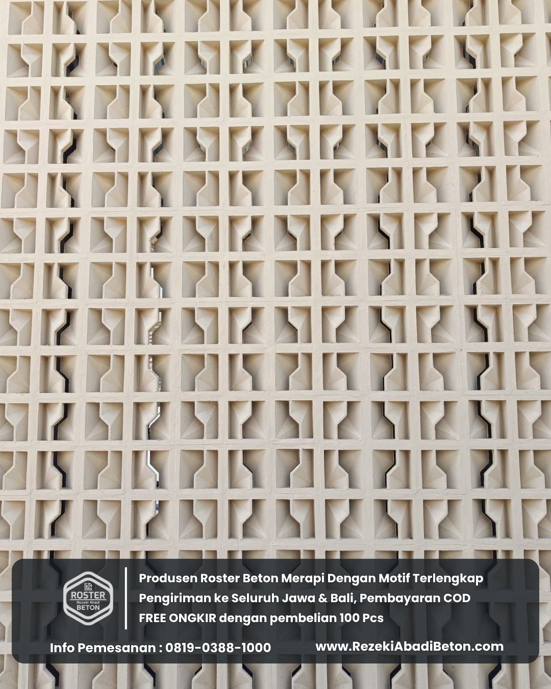 Roster beton 3D dengan motif piramida yang menciptakan dimensi unik di Kudus