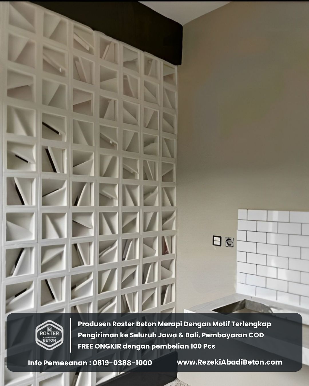 Contoh roster beton motif geometri dan minimalis untuk rumah modern di Sragen