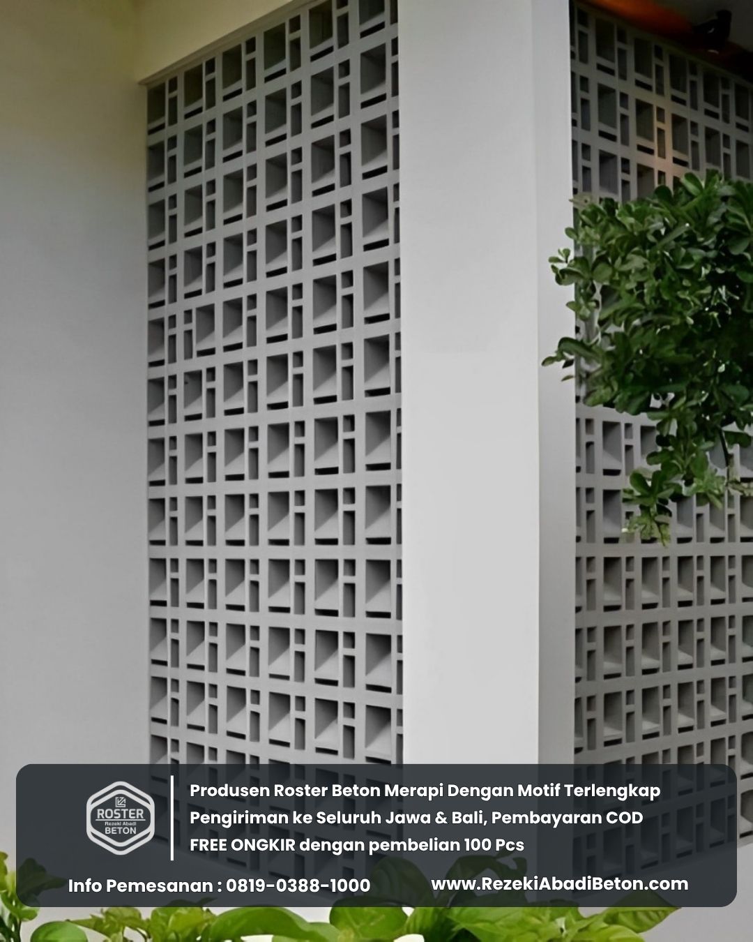 Aplikasi roster beton 1 sisi untuk dinding batas yang efisien.